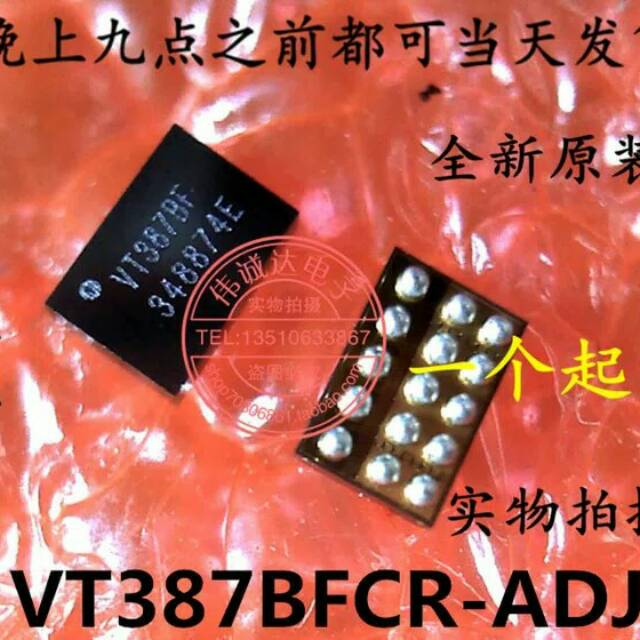 IC VT387BF
