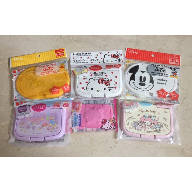 Cover Tissue Basah