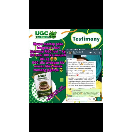 ugc(UMIGREENCOFFEE)