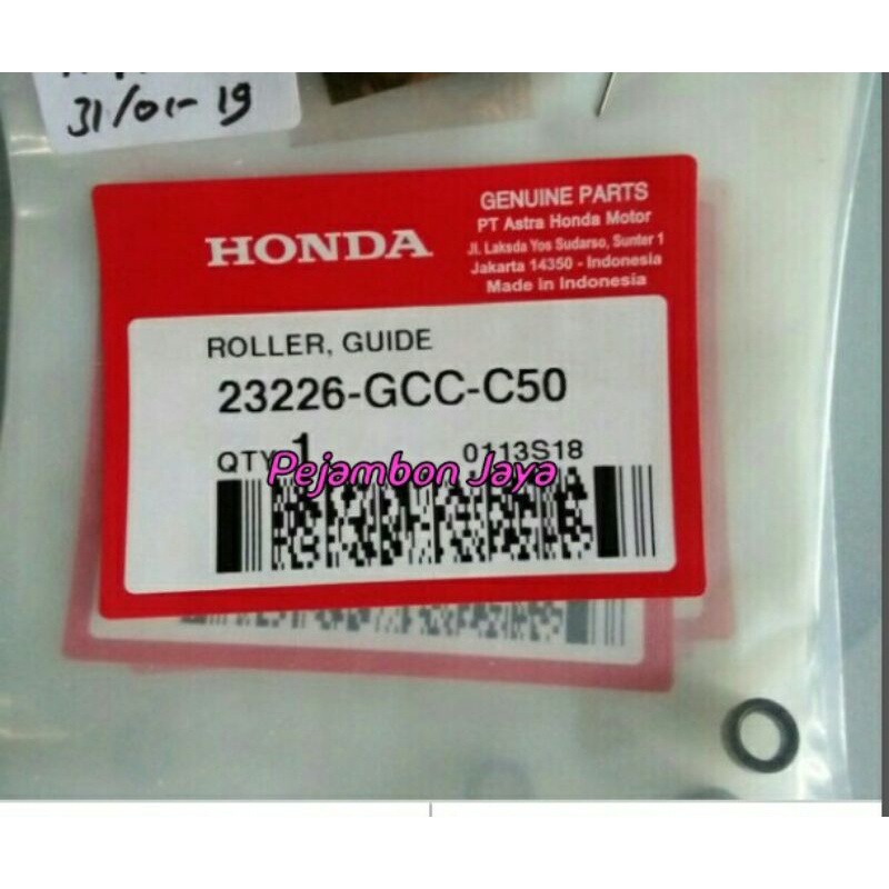 23226GCCC50 ROLLER GUIDE