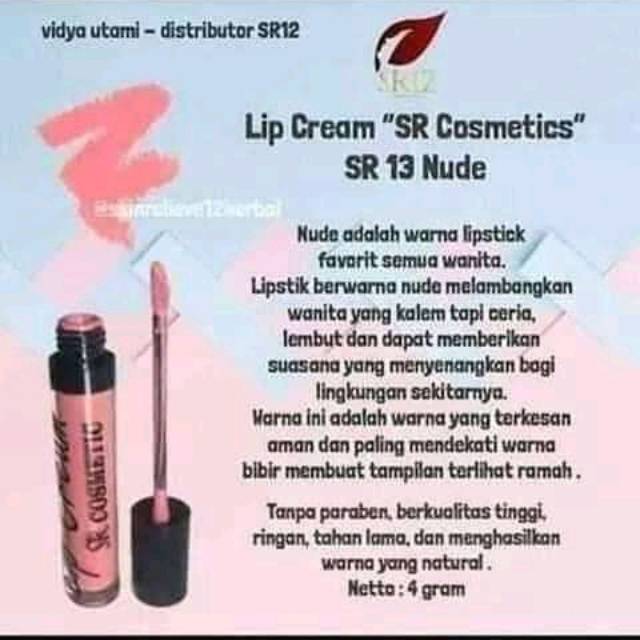 Lip cream