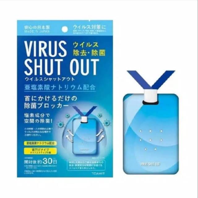 Virus shut out