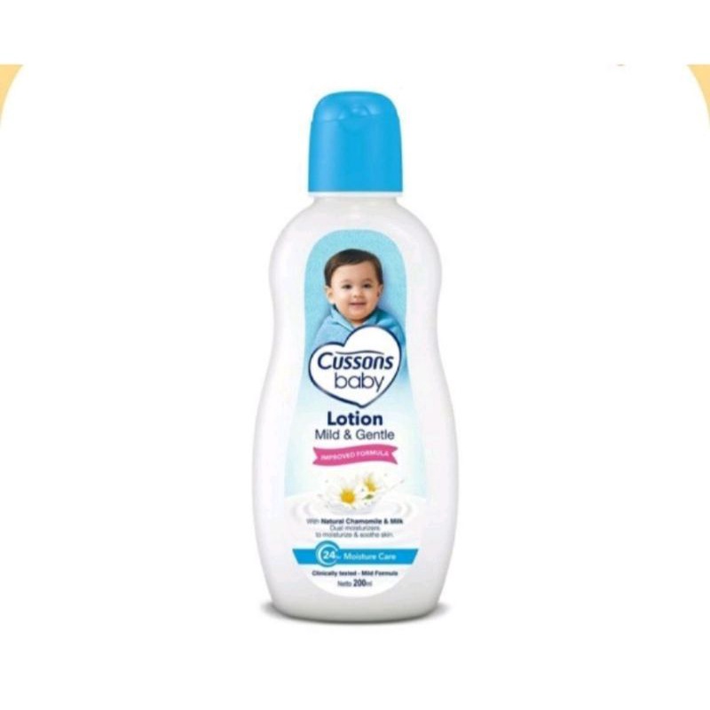 Cussons Baby Lotion 100ml / 200 ml