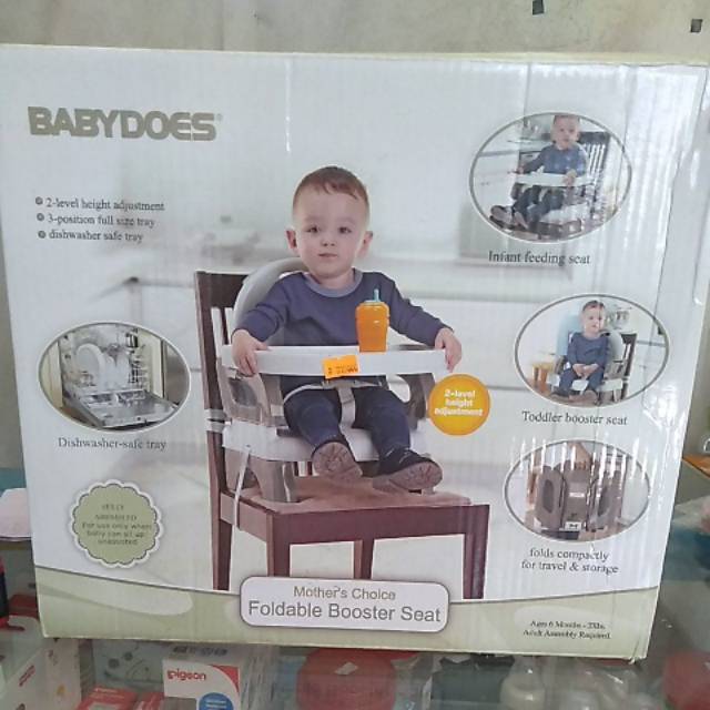 Baby does foldable booster seat