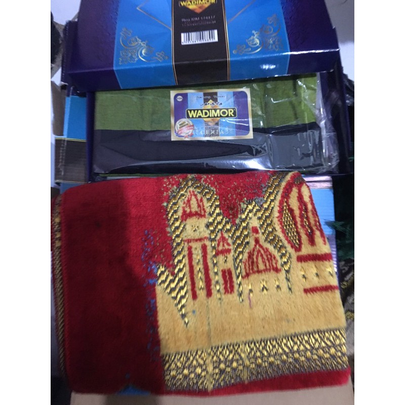Sarung wadimor