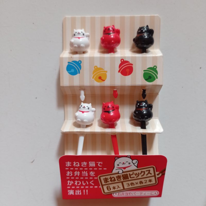Food pick kucing gemoy