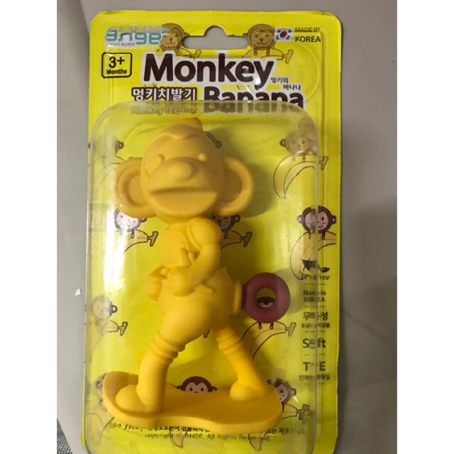 Ange monkey banana dan giraffe