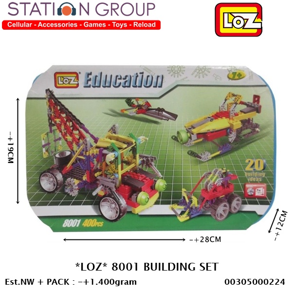 LOZ 8001 BUILDING SET