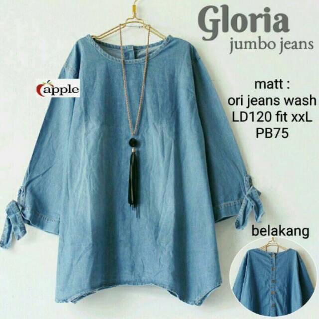 GLORIA JUMBO JEANS