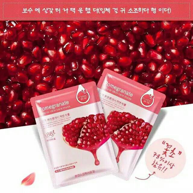 ROREC SHEET MASK POME
