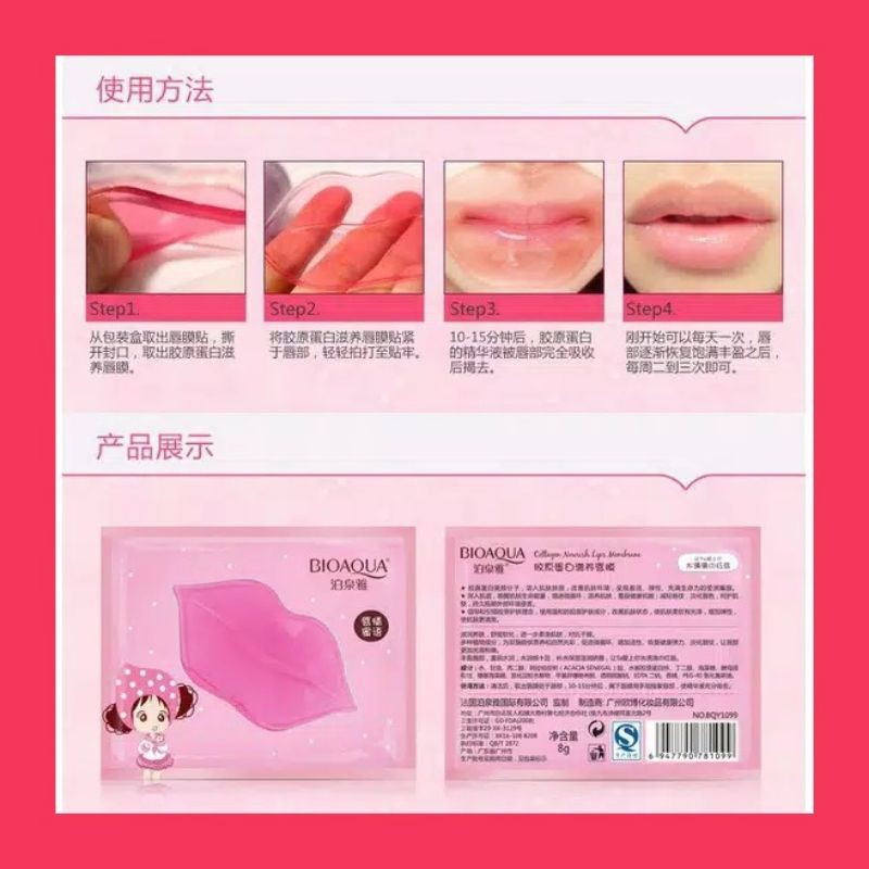 Masker Bibir Bioaqua