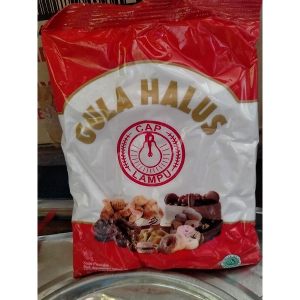 GULA HALUS CAP LAMPU 250 gram