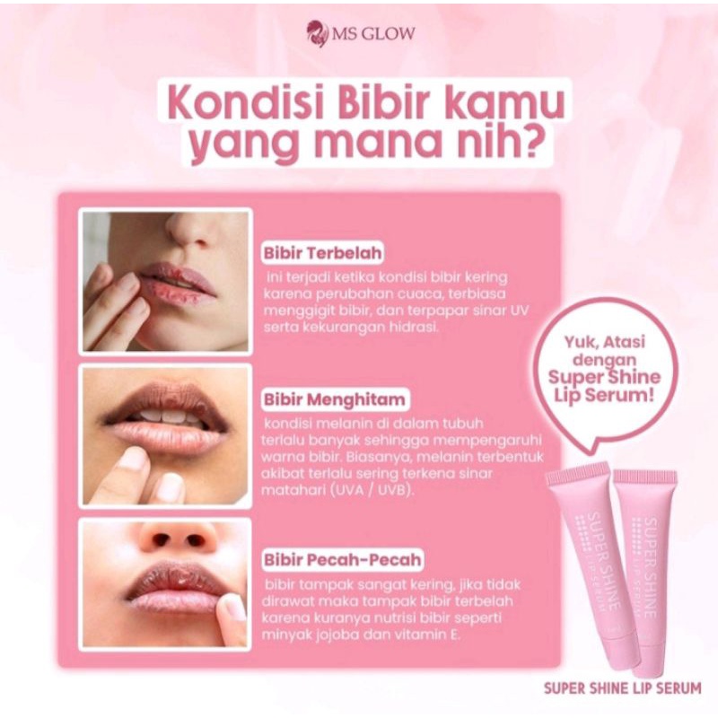 SUPER SHINE LIP SERUM by MSGlow
