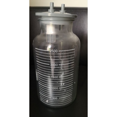 Tabung Suction 2500 Ml