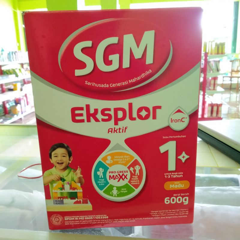 SGM1+