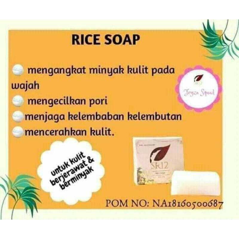rice soap