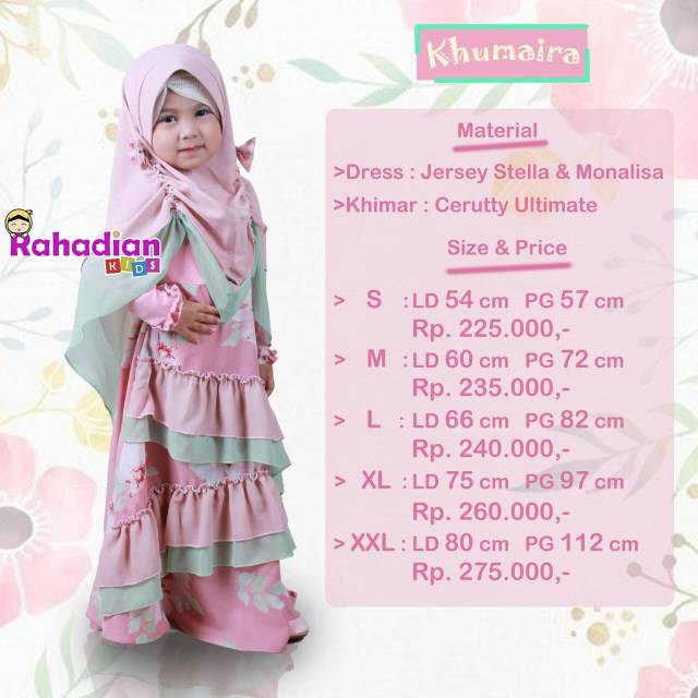 KHUMAIRA