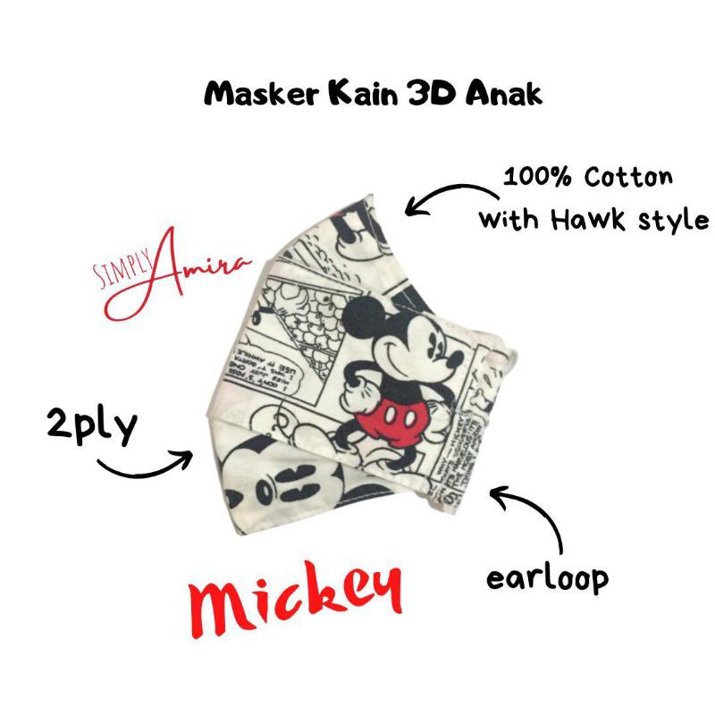 masker anak 2ply
