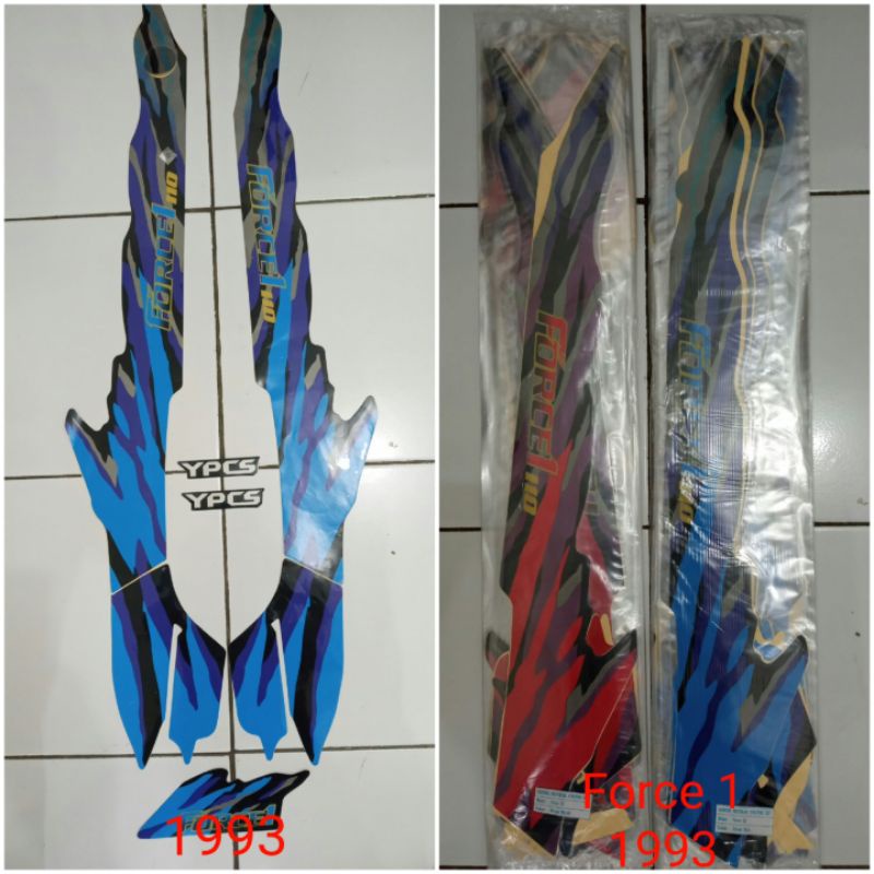 Sticker,Striping Yamaha FORCE one 1993
