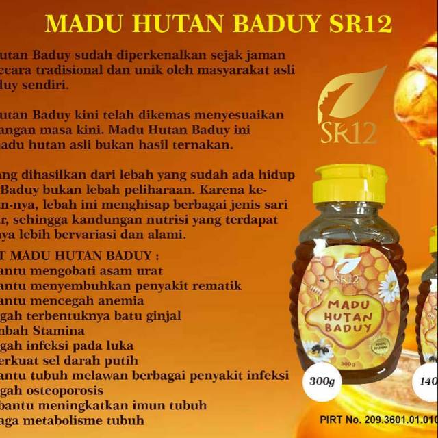 MADU HUTAN BADUY SR12