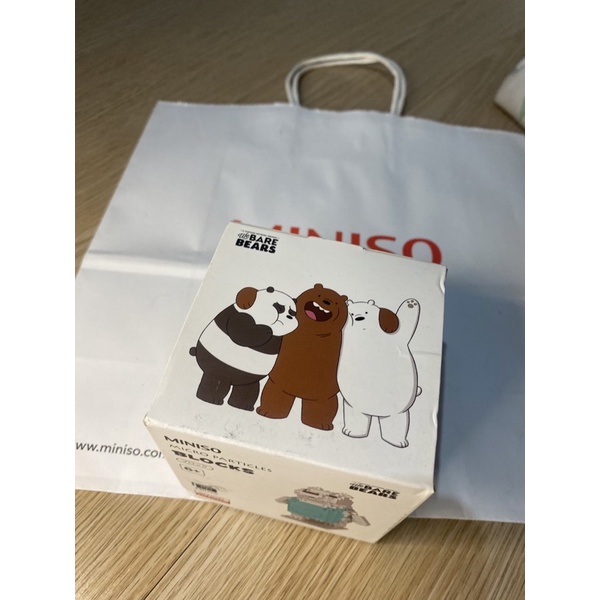 Mainan anak miniso
