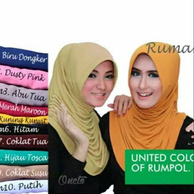 hijab rumana