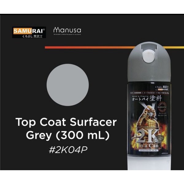 Cat Semprot SAMURAI 2K04P Epoxy Surfacer (Grey) 300cc