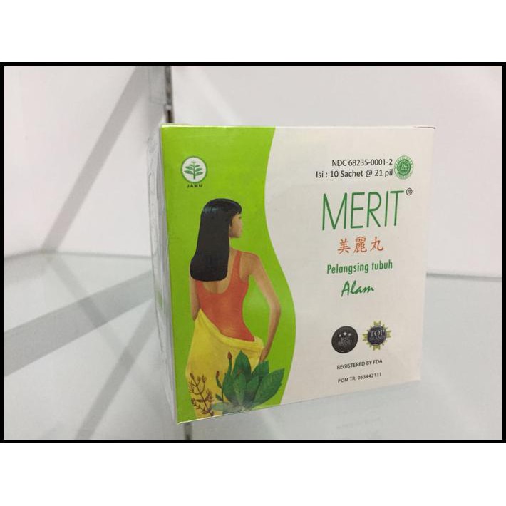 MERIT BOX