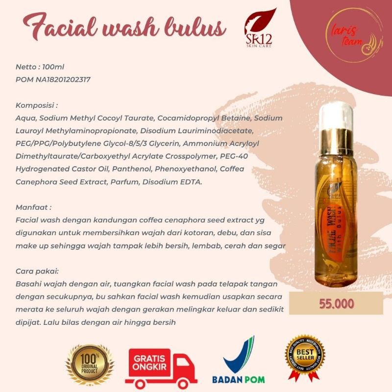 FACIAL WASH BULUS TERLARISSS!!!!