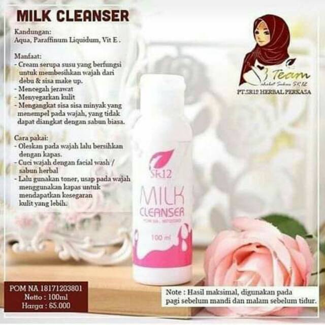 MILK CLEANSER SR12