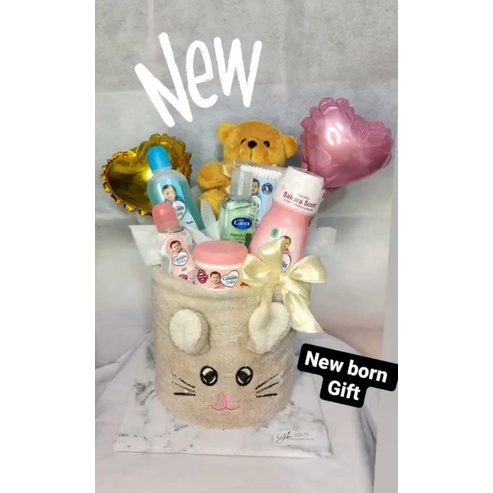 BABY GIFT
