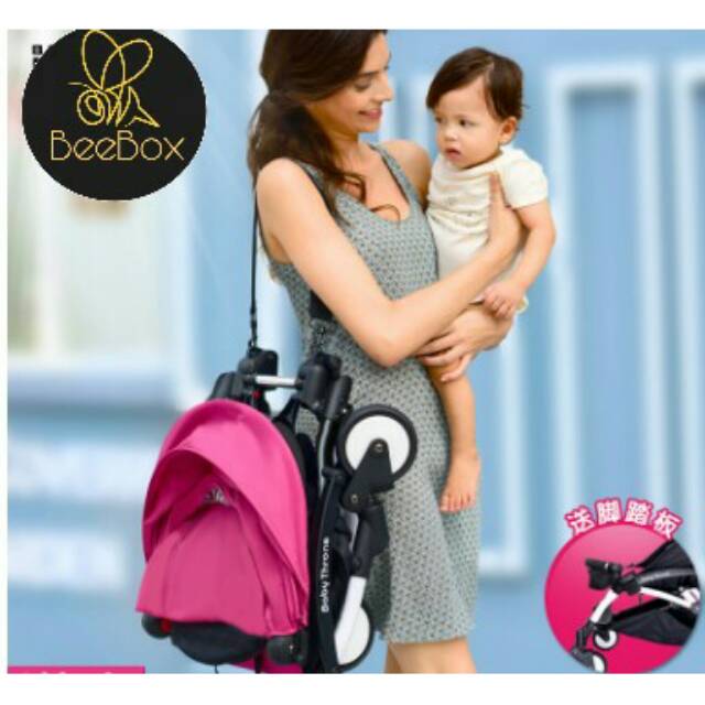VOVO potable stroller lightweigh