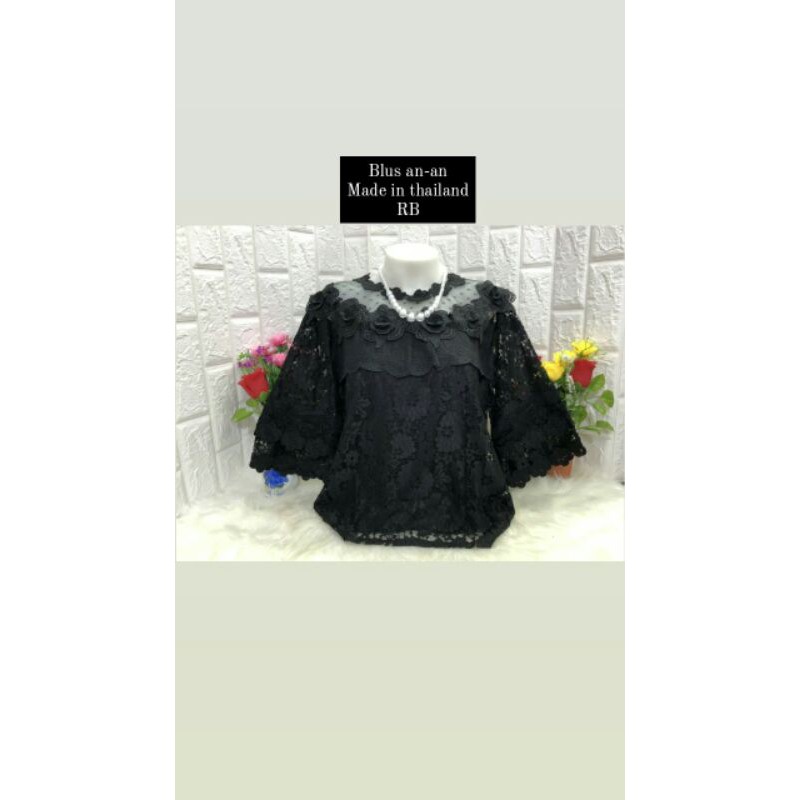 Blus an an ld 120