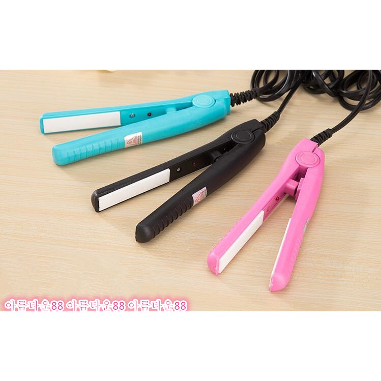 JUAL CATOKAN MINI PORTABLE