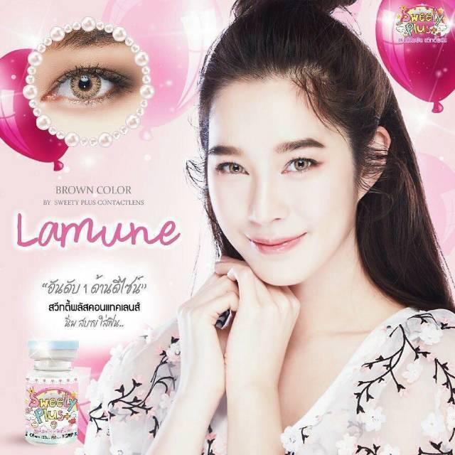 Sweetyplus Lamune