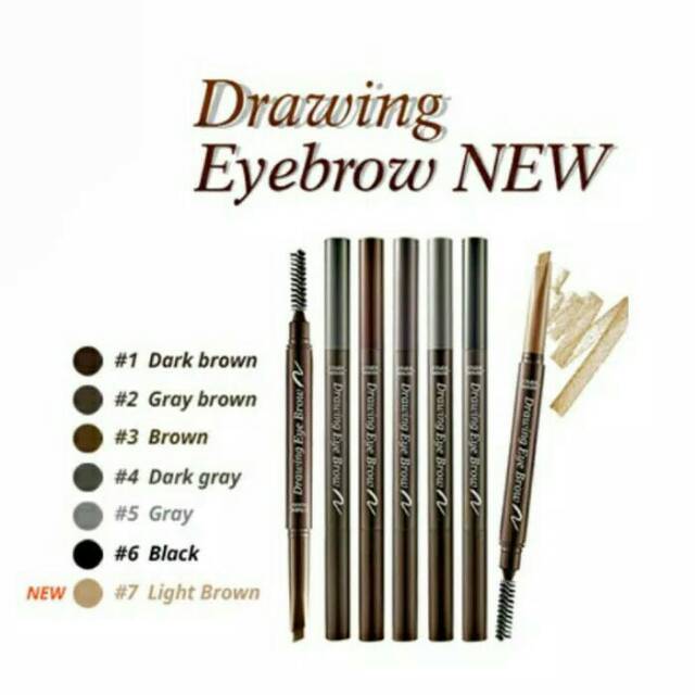Etude House Eyebrow