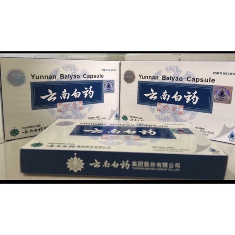 yunnan baiyao capsul