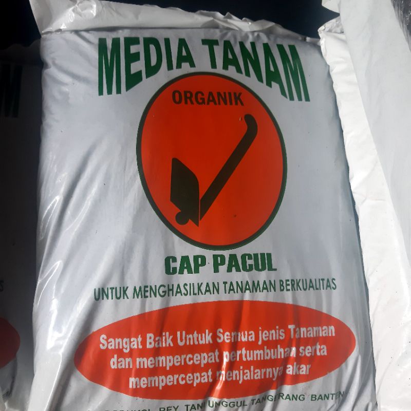 Media tanam Cap pacul