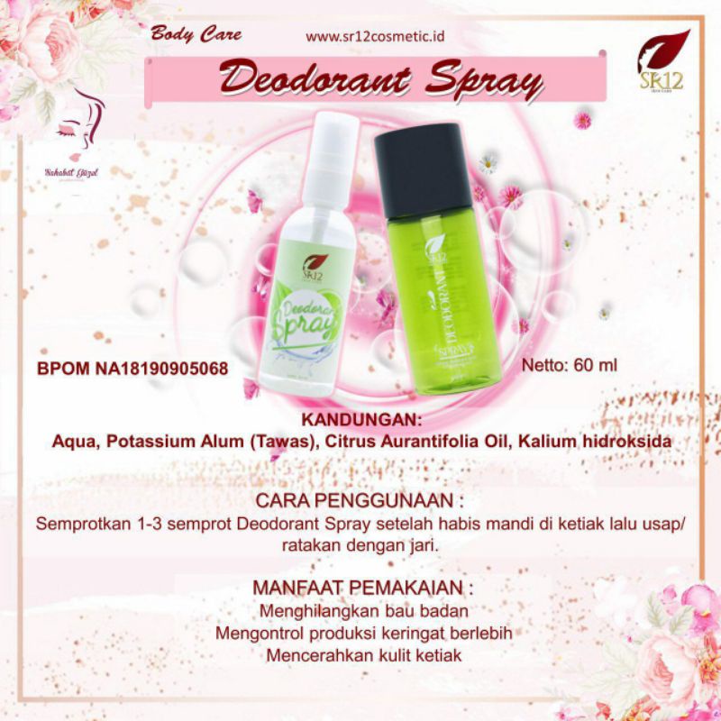 SR12 Deodorant Premium Spray