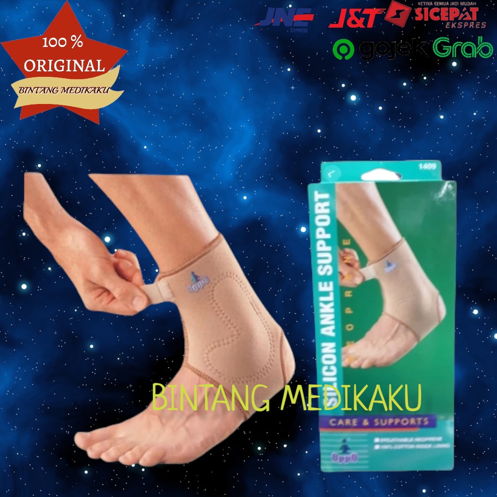 Oppo silicon ankle support 1409