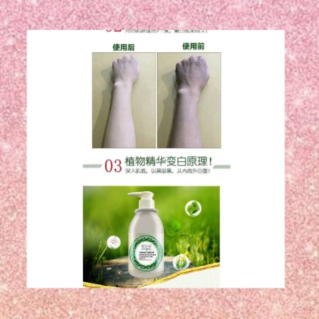 Mergeco Vulkanic Mud Bath Milk