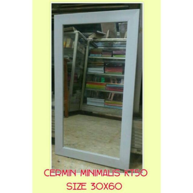 Cermin