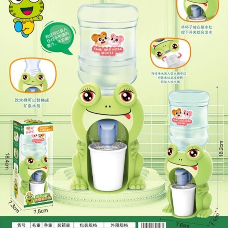 MAINAN ANAK DISPENSER MINI MURAH!!!!
