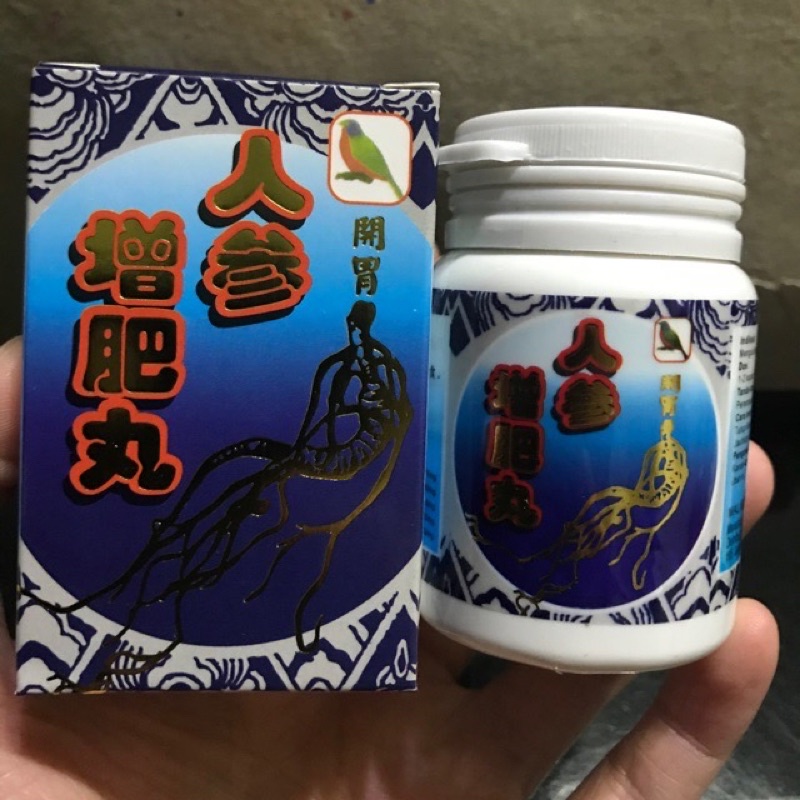 Ren sheng zhen fei wan