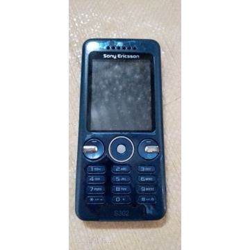 Sony Ericsson S302 Segel