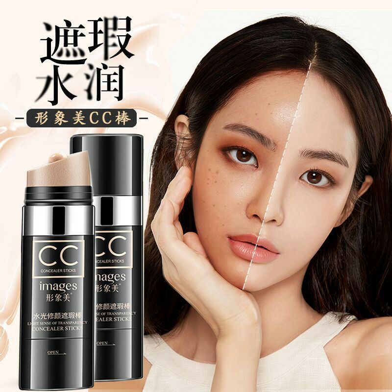 BEOTUA CC CONCEALER STICK