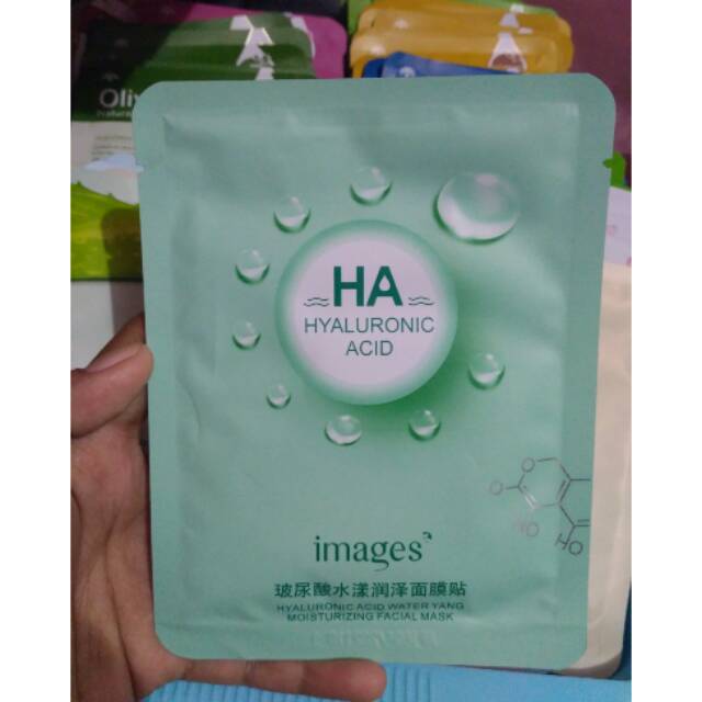 Images HA Mask