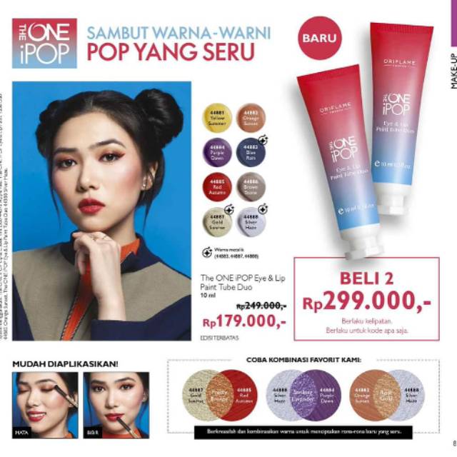Lipstik the one i pop