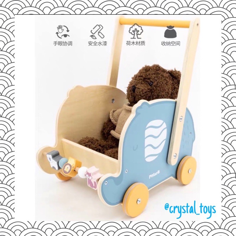 Doll buggy elephant