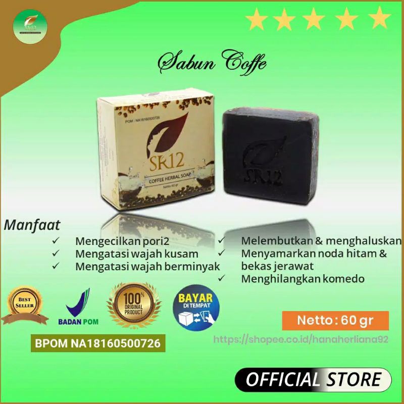 Coffee Herbal Soap